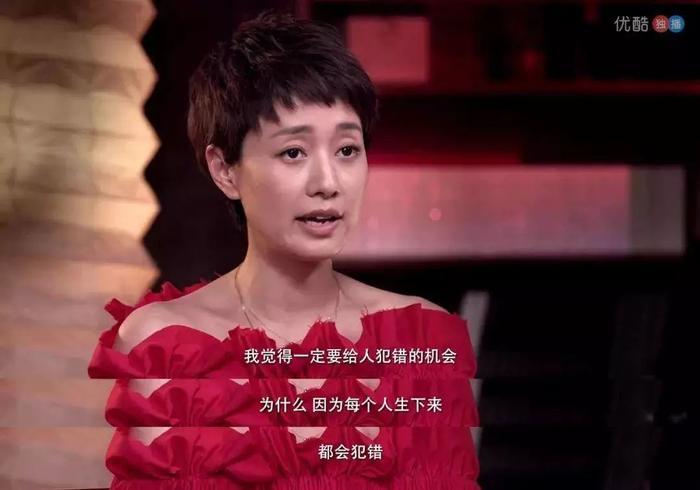 结婚11年，出轨后5年，马伊琍你终于跟文章离婚了！