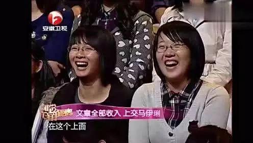 结婚11年，出轨后5年，马伊琍你终于跟文章离婚了！