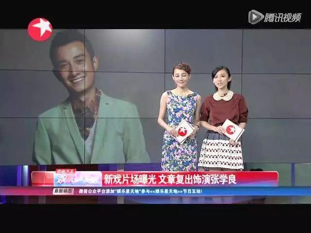 结婚11年，出轨后5年，马伊琍你终于跟文章离婚了！