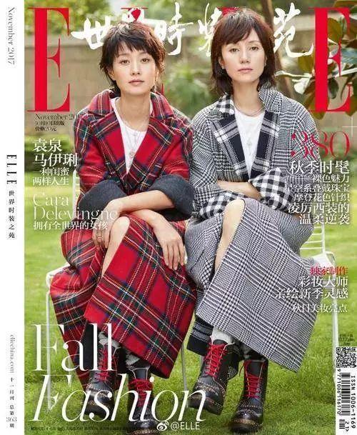 结婚11年，出轨后5年，马伊琍你终于跟文章离婚了！