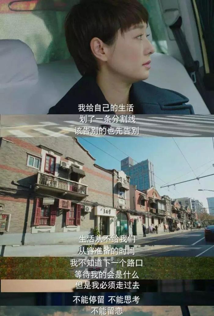 结婚11年，出轨后5年，马伊琍你终于跟文章离婚了！