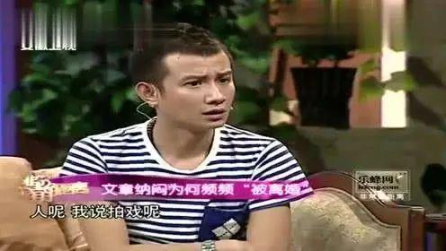 结婚11年，出轨后5年，马伊琍你终于跟文章离婚了！