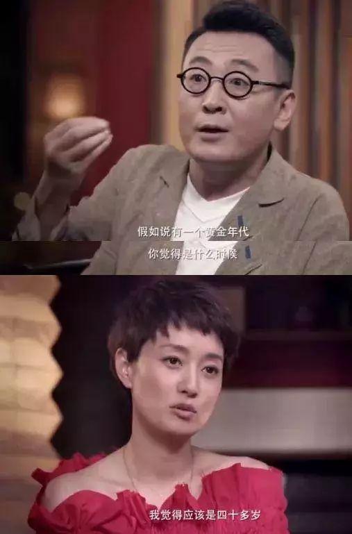 结婚11年，出轨后5年，马伊琍你终于跟文章离婚了！