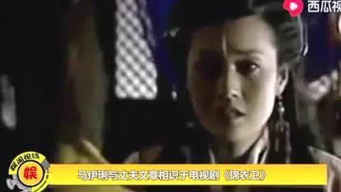 结婚11年，出轨后5年，马伊琍你终于跟文章离婚了！