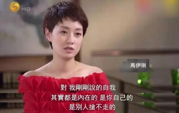 结婚11年，出轨后5年，马伊琍你终于跟文章离婚了！