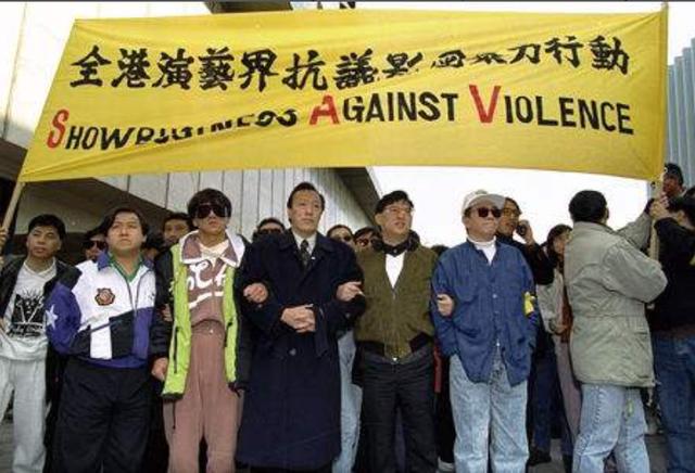 2000年广州服装大亨被杀（1993年新义安大佬遇害）(6)