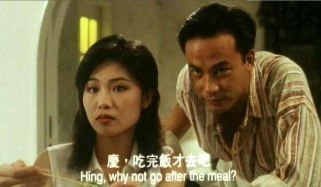 2000年广州服装大亨被杀（1993年新义安大佬遇害）(17)