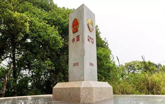 云南边境的几个地方 云南25个与东南亚接壤的边境县(18)