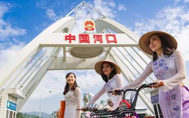 云南边境的几个地方 云南25个与东南亚接壤的边境县(22)