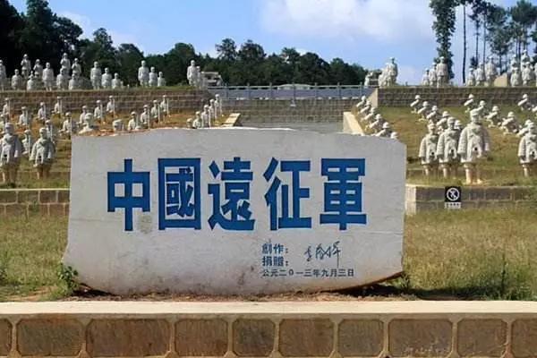 云南边境的几个地方 云南25个与东南亚接壤的边境县(6)