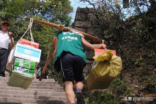黄山旅游路线图高清大图（黄山旅游攻略）(11)
