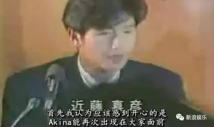 论渣男指数，他比背着患癌妻出轨的日本影帝更极品...