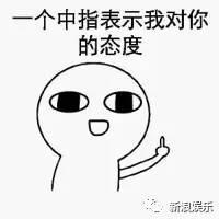 论渣男指数，他比背着患癌妻出轨的日本影帝更极品...