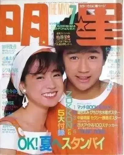 论渣男指数，他比背着患癌妻出轨的日本影帝更极品...