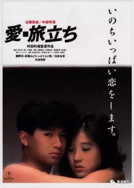 论渣男指数，他比背着患癌妻出轨的日本影帝更极品...