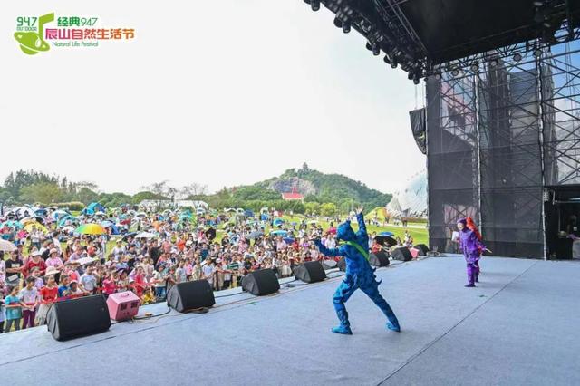 初夏辰山旅游攻略（辰山自然生活节）(5)