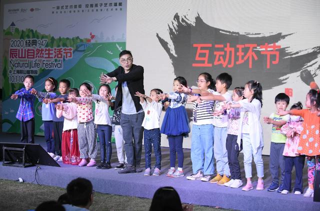 初夏辰山旅游攻略（辰山自然生活节）(20)