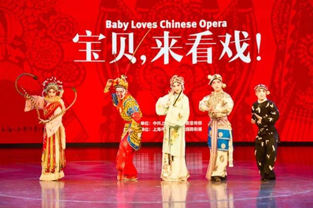 初夏辰山旅游攻略（辰山自然生活节）(17)