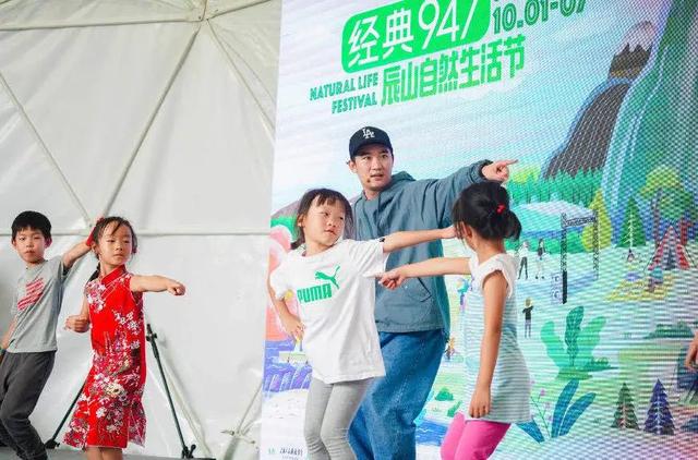 初夏辰山旅游攻略（辰山自然生活节）(29)