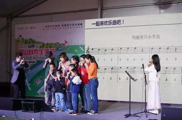 初夏辰山旅游攻略（辰山自然生活节）(25)