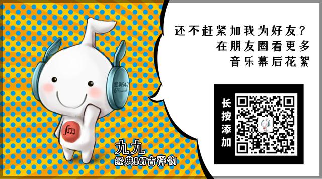 初夏辰山旅游攻略（辰山自然生活节）(56)