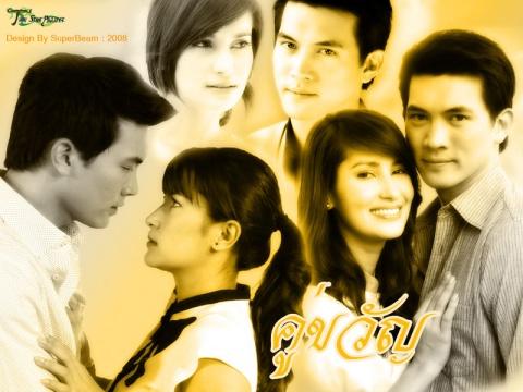 安徽卫视都播过什么泰剧（那些年安徽卫视带你入坑的泰剧）(23)