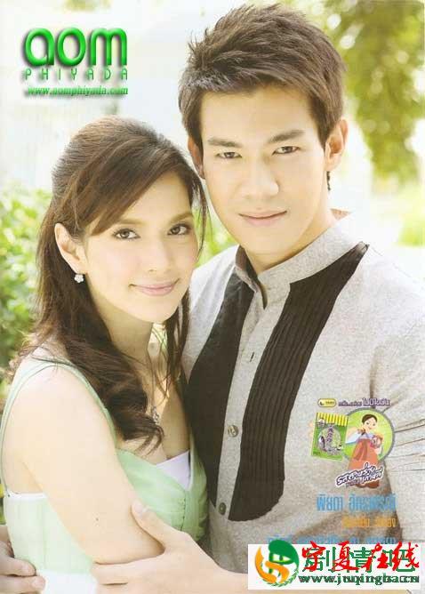 安徽卫视都播过什么泰剧（那些年安徽卫视带你入坑的泰剧）(22)