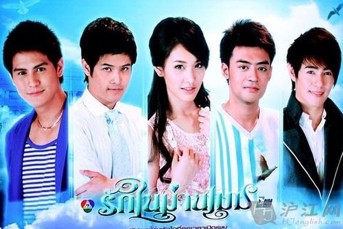 安徽卫视都播过什么泰剧（那些年安徽卫视带你入坑的泰剧）(27)