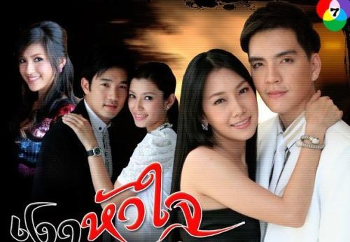 安徽卫视都播过什么泰剧（那些年安徽卫视带你入坑的泰剧）(30)