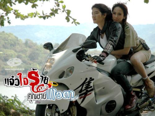 安徽卫视都播过什么泰剧（那些年安徽卫视带你入坑的泰剧）(14)