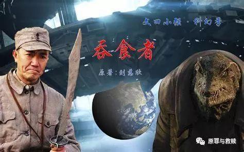 【从兔狲说起4】人类高高在上的姿态，丑不丑？