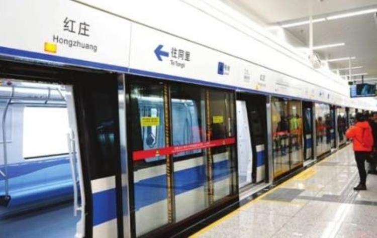 中国地铁最多的省是哪里「中国地铁最多的省份省内5个城市都有地铁知道哪里吗」