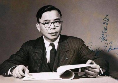 ​蒋廷黻：瞒着原配出轨下属妻子，原配身背标语，在联合国前状告