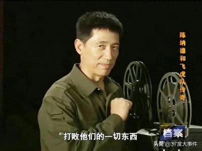 ​石凉：被《档案》耽搁的演员，与丛珊离婚多年，儿子让他悔不当初