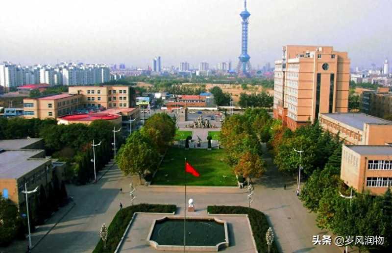 河北地质大学教务系统登录(您听说过河北地质大学吗?)