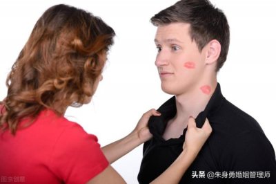 ​想结束一段婚外情用什么方式（2个方法结束婚外感情）