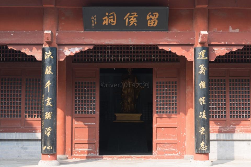 张良墓在哪里(张良墓为什么那么多)