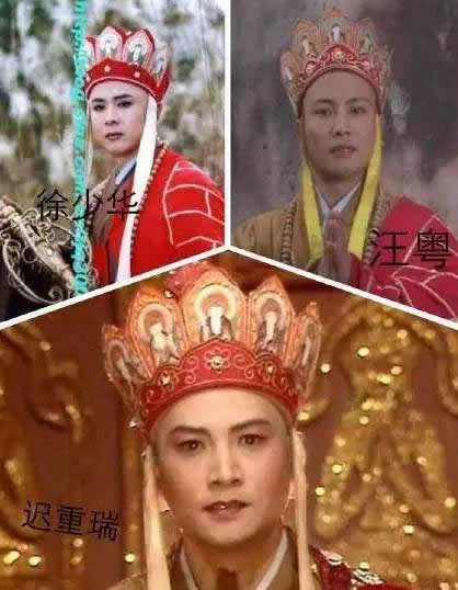 西游记唐僧扮演者是哪三位 对角色不同诠释