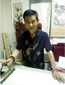 ​翰墨丹青 书写传奇-人民艺术家蒋洪中