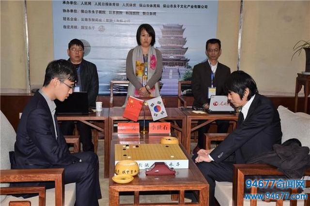 世界名人战连笑负李世石失冠 生涯五战皆负