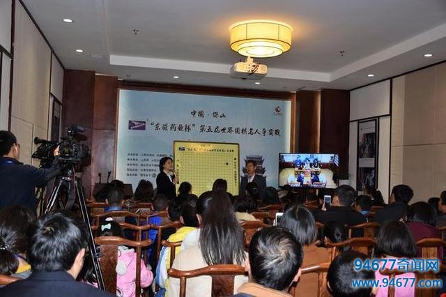 世界名人战连笑负李世石失冠 生涯五战皆负