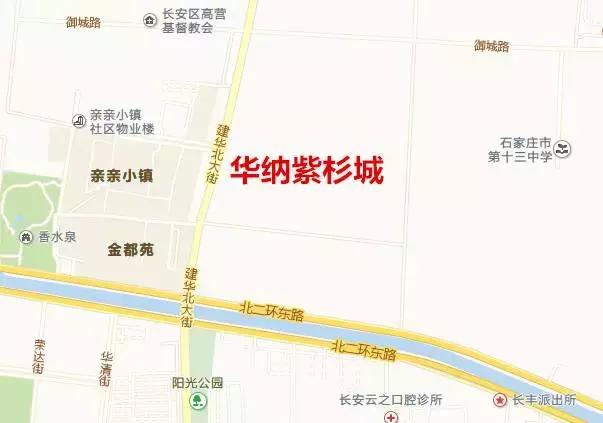 石家庄买房图便宜落入圈套（石家庄人千万别买这个楼盘）(2)