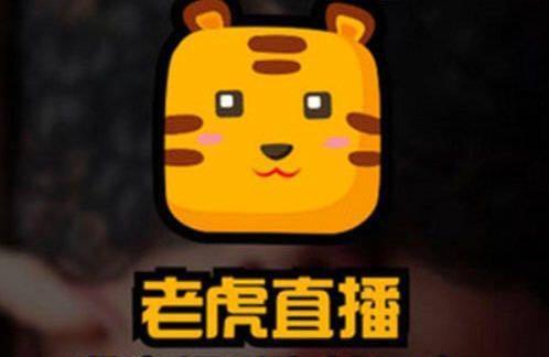 “黄鳝门事件”判决出来了！女主播一年九个月，网友：就长这样