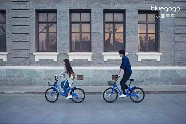 最好骑的共享单车，终于倒下了