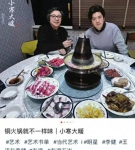 ​歌手李健老婆正脸首曝光！眉清目秀，素颜温婉超惊艳，夫妻相十足