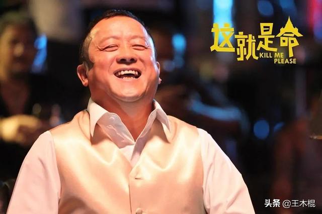 香港娱乐圈叱咤风云人物（香港娱乐圈小个子大佬的风流史）(11)