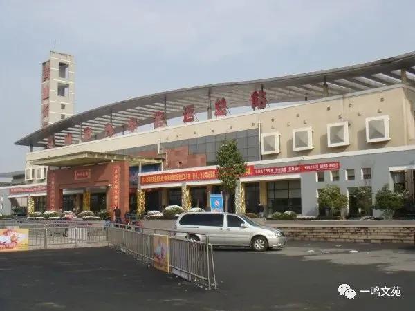 屯溪汽车站在市区吗（屯溪汽车站变迁记）(9)