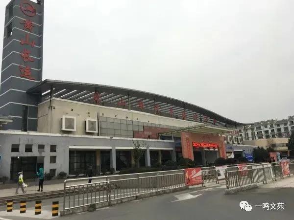 屯溪汽车站在市区吗（屯溪汽车站变迁记）(7)