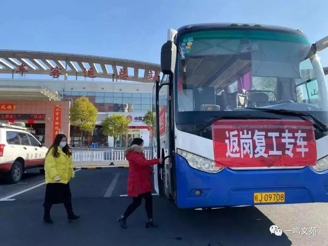 屯溪汽车站在市区吗（屯溪汽车站变迁记）(3)