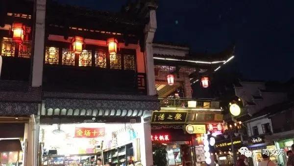 屯溪汽车站在市区吗（屯溪汽车站变迁记）(13)